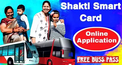 bus smart card login|apply for shakti smart card.